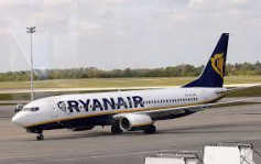 Bild-Flyg-Ryanair_237px.png